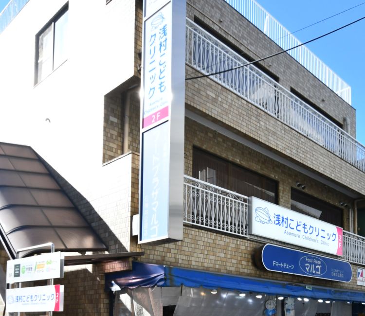 全てはことものためにより良い生活のための最善の支援